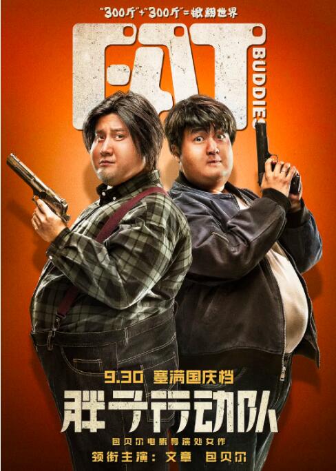 另类专区欧美